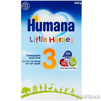 Humanа 3 Little Heroes молочная сухая смесь 600 гр
