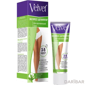 Velvet ЭКСПРЕСС-ДЕПИЛЯТОР Для чувствительной кожи 100ml