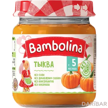 Пюре Bambolina 100 г тыква От 5 месяцев