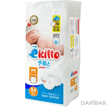 Ekitto подгузники размер М (6-11 кг) 54 шт