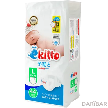Ekitto трусики размер L (12+ кг) 44 шт