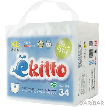 Ekitto трусики размер XL (12-16 кг) 34 шт