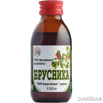 КМ-Брусника сироп 150 г