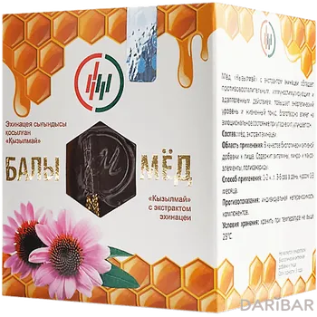 Мед с экстрактом эхинацеи 225 г