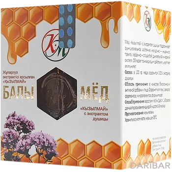 Кызылмай мед с экстрактом душицы 225 г