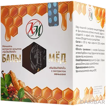 КЫЗЫЛМАЙ Мед с экстрактом женьшеня 225гр