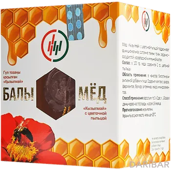 Мед с цветочной пыльцой 225 г