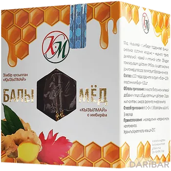 КЫЗЫЛМАЙ Мед с имбирём, 225гр
