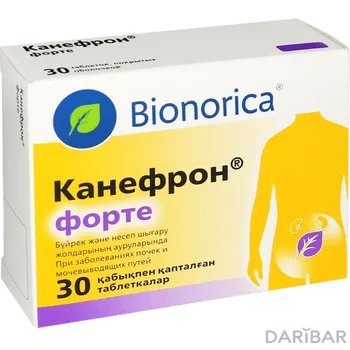 Канефрон форте таблетки № 30