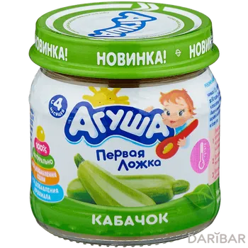 Пюре овощное Агуша 80 г Кабачок С/Б