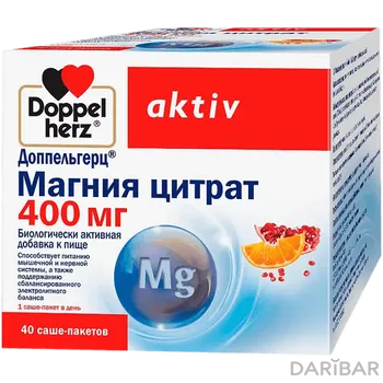 Магния цитрат 400 мг доппел/ц саше 6 г № 40