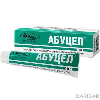 Абуцел паста 45 гр