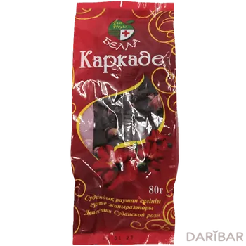 Каркаде (лепестки) 80 г