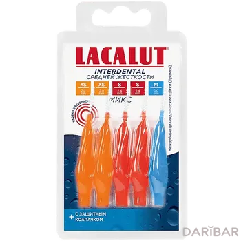 Lacalut Interdenta Ершики межзубныеl XS, S, M (5 шт)
