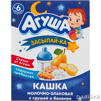 Агуша каша молочно-злаковая Засыпай-ка с грушей и бананом 200 мл с 6 м