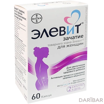 Элевит зачатие для женщин № 60капс