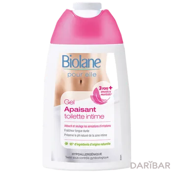 Biolane успокаивающий гель для интимной гигиены POUR ELLE 200 мл
