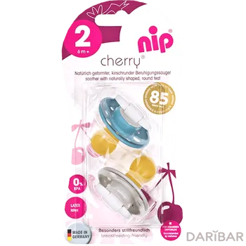 NIP соска пустышка латексная Cherry размер 2