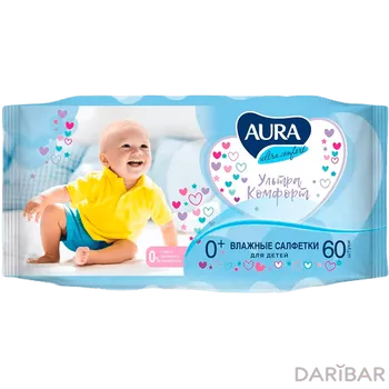 AURA Влажные салфетки для детей ULTRA COMFORT 60 шт