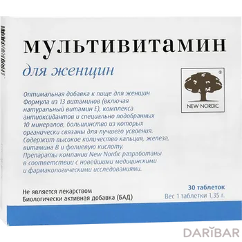 New Nordic Мультивитамин для женщин таблетки № 30