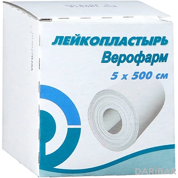 Лейкопластырь 5*500 см неткан осн Верофарм