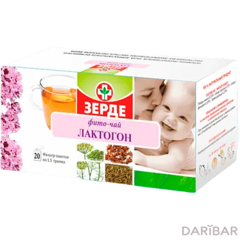 Лактогон пакет 1,5 г № 20