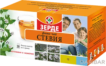 Стевия фиточай № 20