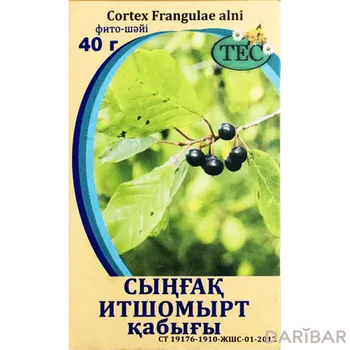 Крушины кора ольховидной 40 г фито чай г