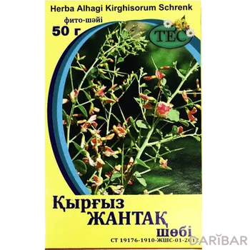 Фито-чай трава верблюжьей колючки 50 г TEC
