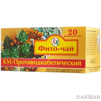 Кызыл май Диабетический фито-чай 1,5 г № 20