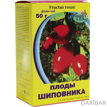 Шиповника плоды 50 г
