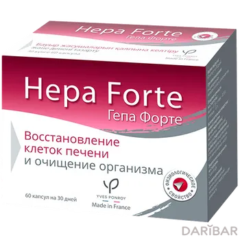 Гепа форте № 60 капсулы