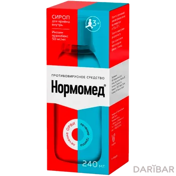 Нормомед 50 мг/мл 240 мл сироп
