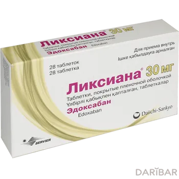 Ликсиана 0,03 таблетки, покрытые оболочкой № 28