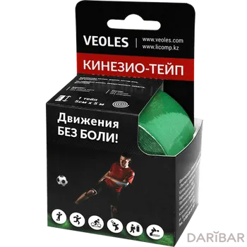 VEOLES Кинезио-тэйп Зеленый(5 см х 5 см) РУЛОН с усиленной фиксацией/1/100