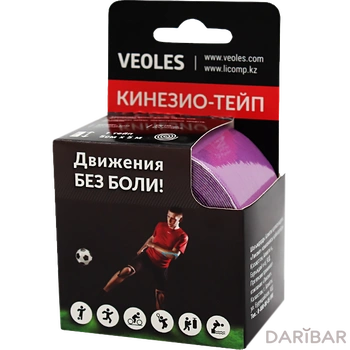 VEOLES Кинезио-тэйп Фиолетовый(5 см х 5 см) РУЛОН с усиленной фиксацией/1/100