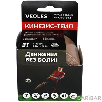 VEOLES Кинезио-тэйп Голубой (5 см х 5 см) РУЛОН с усиленной фиксацией/1/100