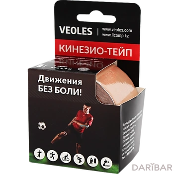 VEOLES Кинезио-тэйп Коричневый (5смx5м) РУЛОН с усиленной фиксацией/1/100