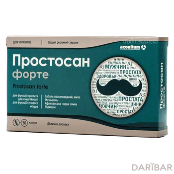 Простосан форте № 90 капсулы
