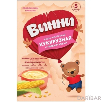 Винни каша молочная кукурузная с пребиотиками 200гр