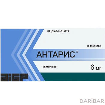 Антарис 6 мг № 30 таблетки