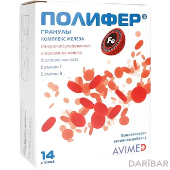 Полифер гранулы