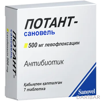 Потант-сановель 500 мг таблетки № 7