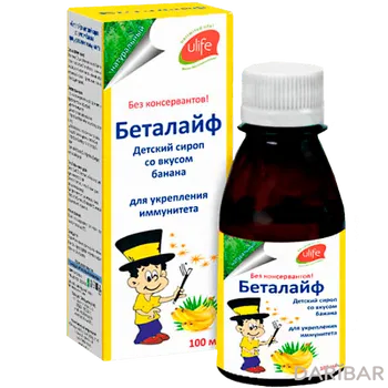 Беталайф детс сироп со вкусом банана 100 мл