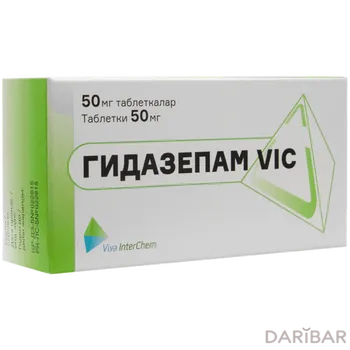Гидазепам vic 50 мг сублингв таблетки № 10