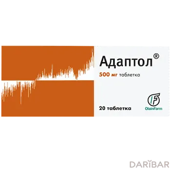 Адаптол 500 мг таблетки № 20