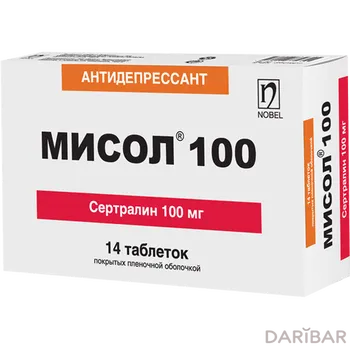Мисол 100 мг № 14