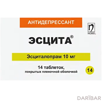Эсцита 10 мг № 14