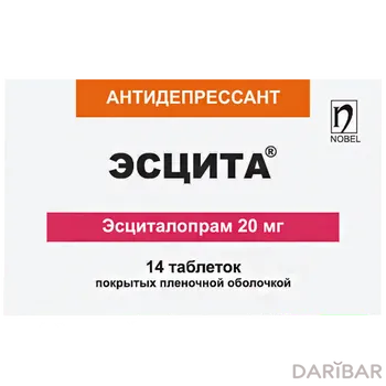 Эсцита 20 мг № 14
