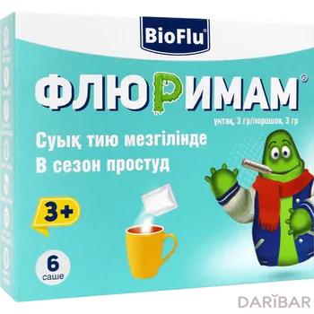 Флюримам в саше порошок 3 г № 6
